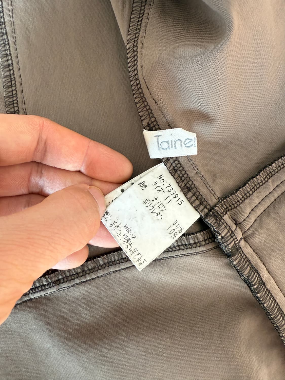 Pre owned 그런지 자켓 상품이미지7