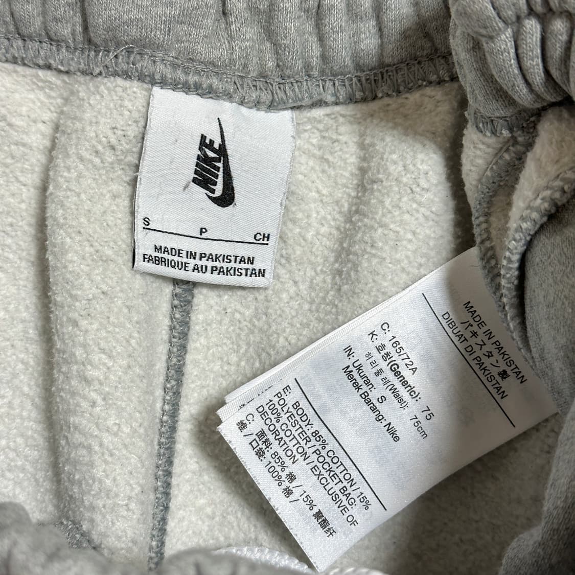 나이키 NRG 솔로 스우시 플리스 팬츠 상품이미지8