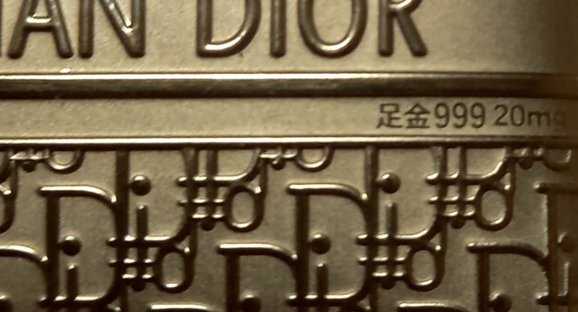 디올 키링 금가방 백참 열쇠고리 상품이미지3