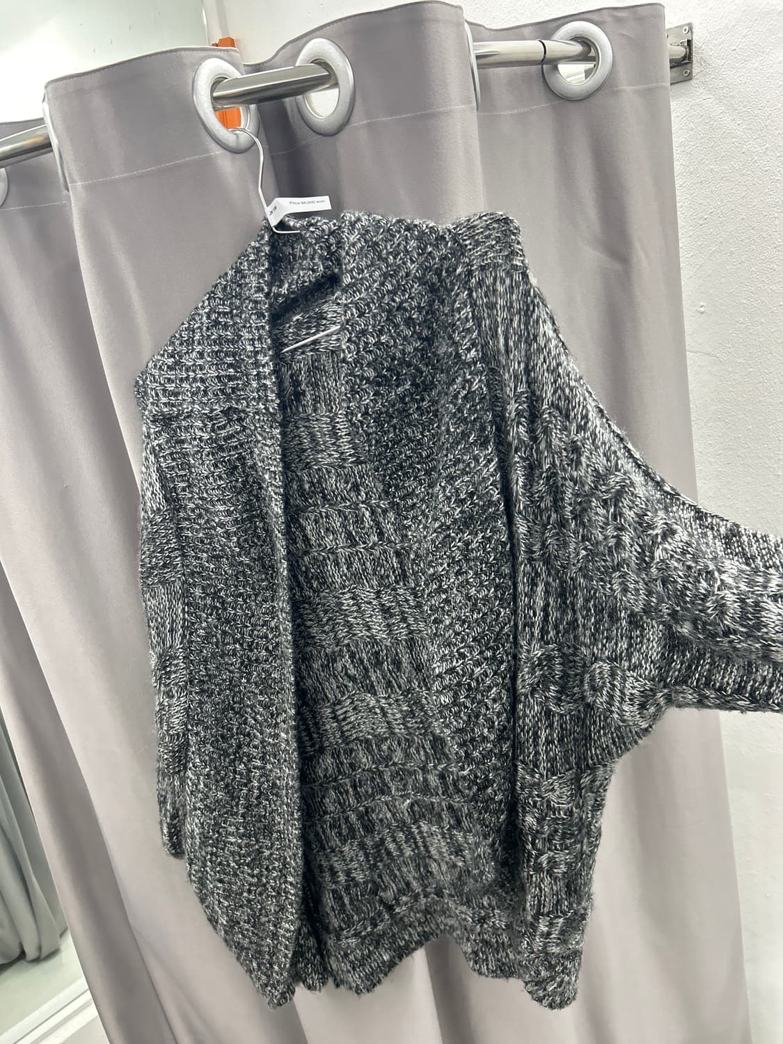 보카시 롱볼레로 가디건 상품이미지1