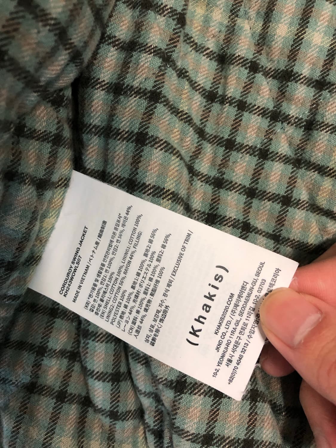 카키스 코듀로이 스윙자켓 네이비 M 사이즈 판매 상품이미지4