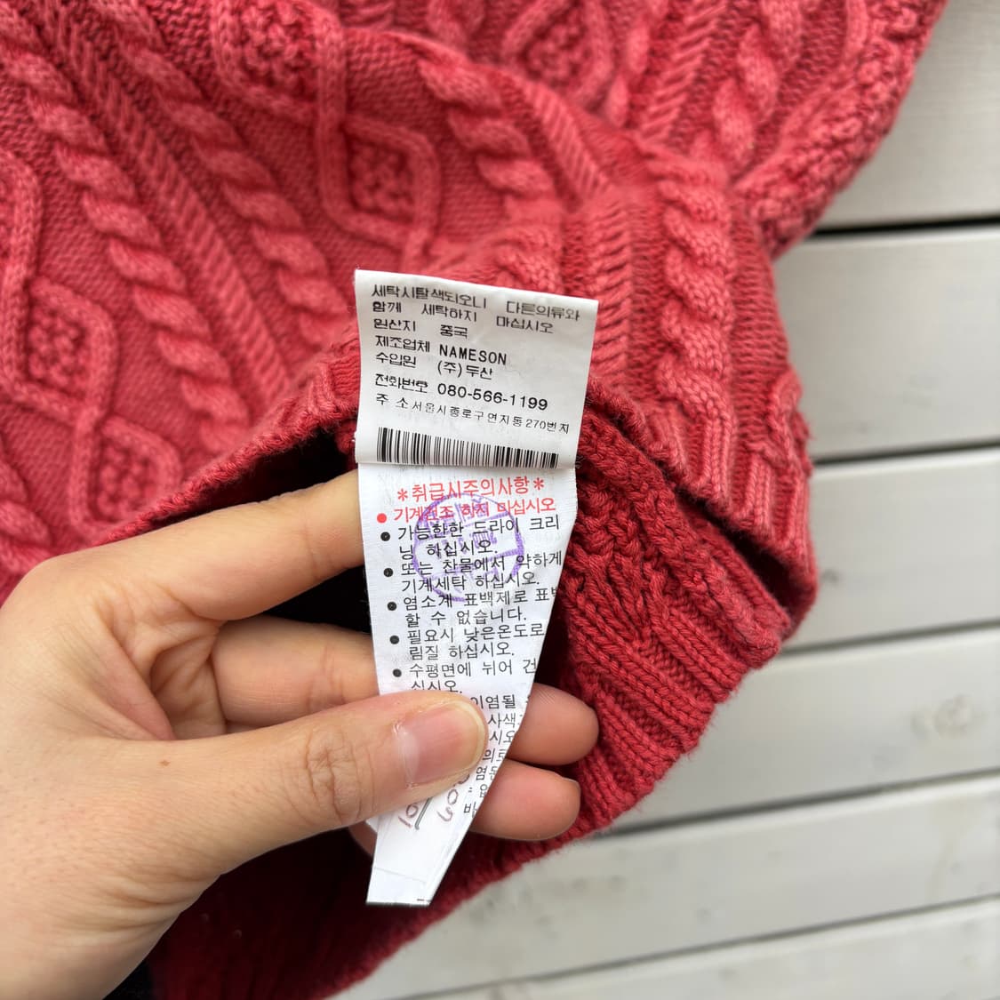 Polo 폴로 케이블 꽈배기 반팔 니트 상품이미지5