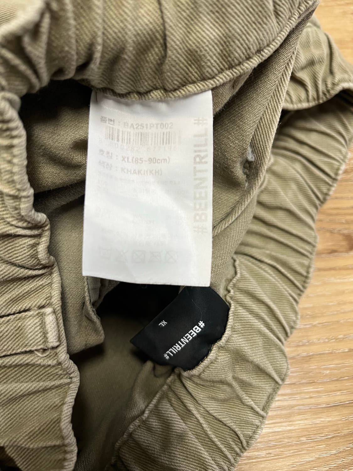 빈트릴 이지 코튼 와이드 팬츠 XL 상품이미지7