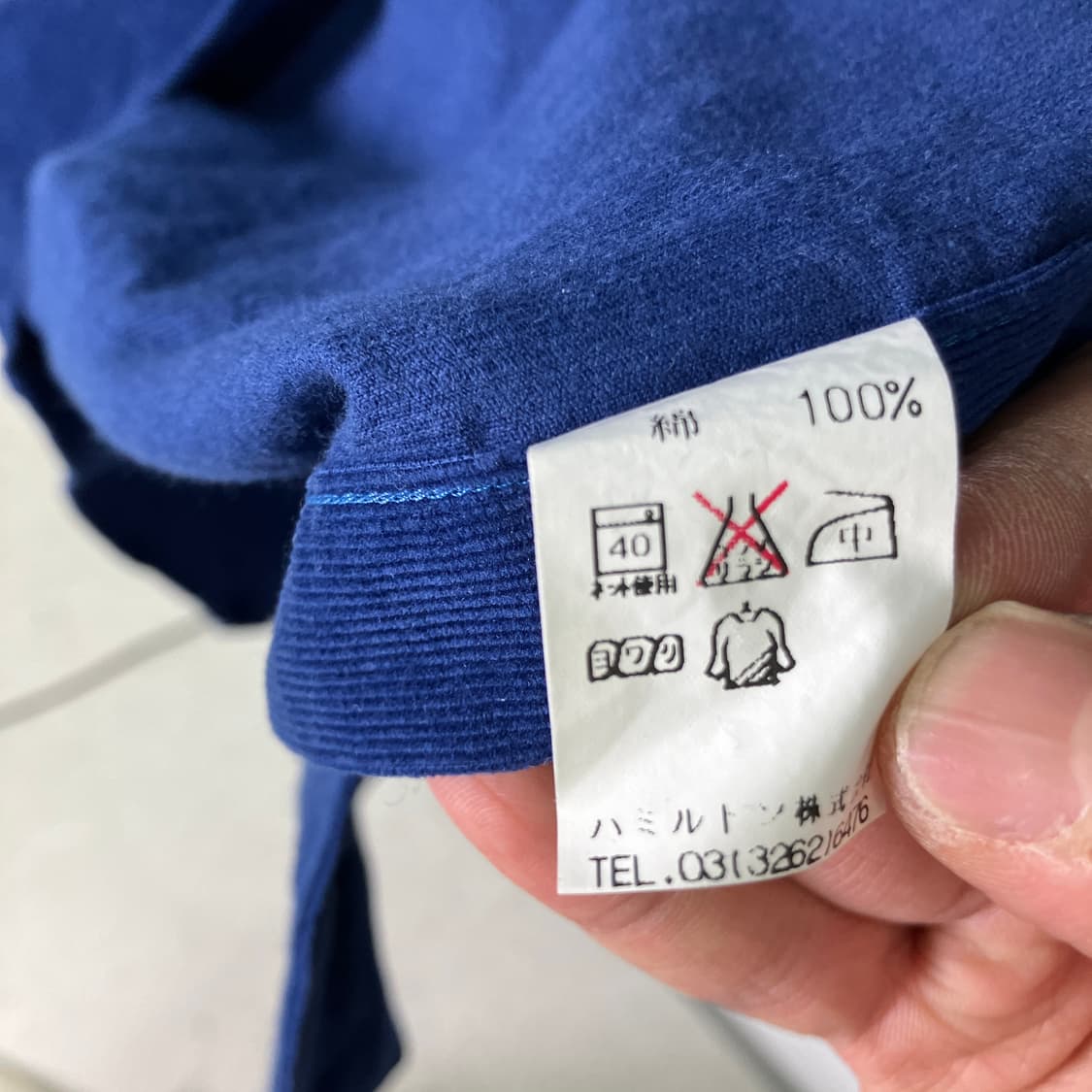 이세이미야케 im product 블루 코듀로이 셔츠 M 상품이미지7