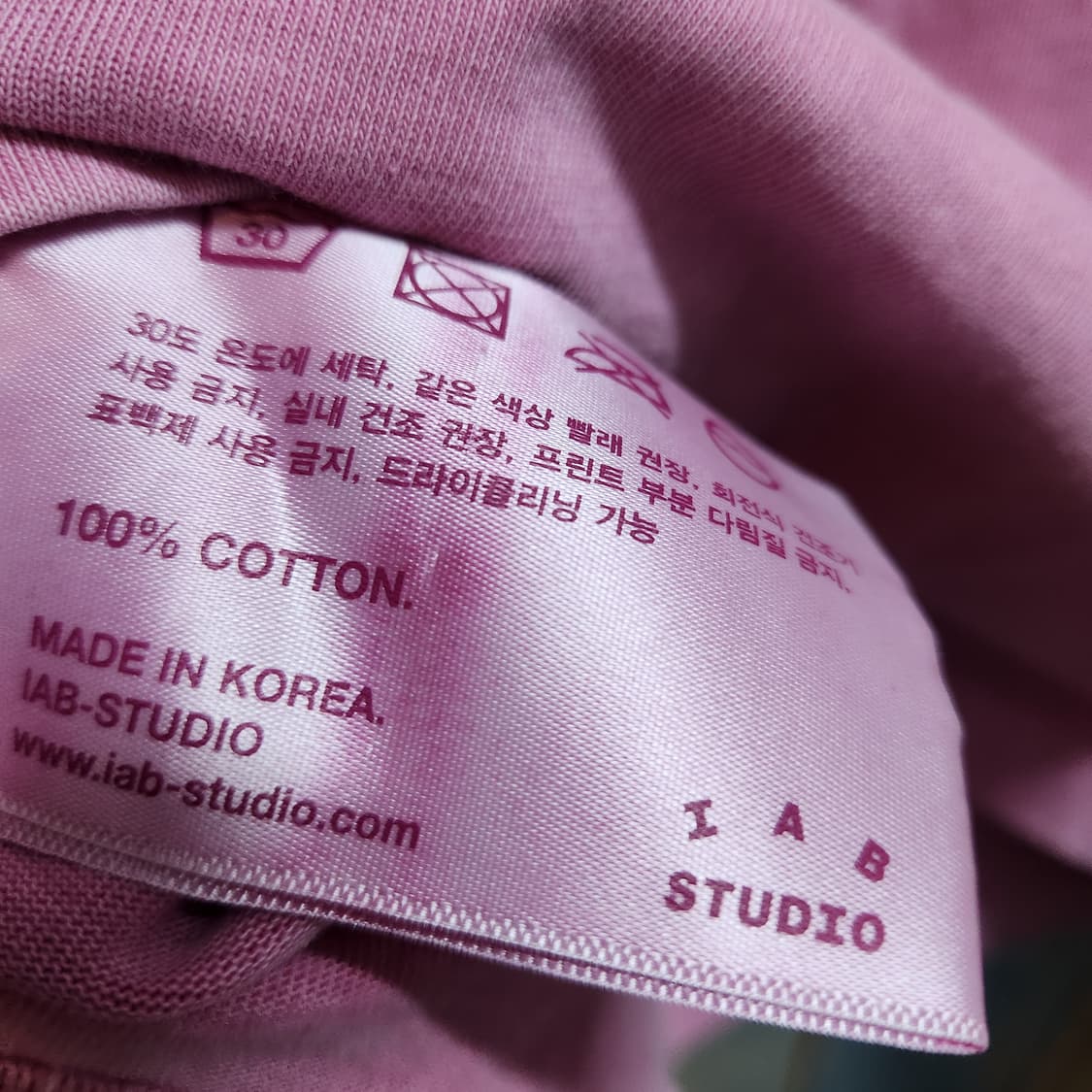 아이앱 스튜디오 핑크 반팔 티셔츠   상품이미지5