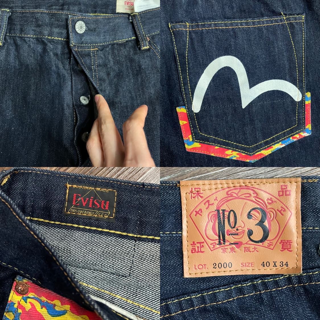 에비수 재팬 2000 No.3 데님 팬츠 상품이미지9