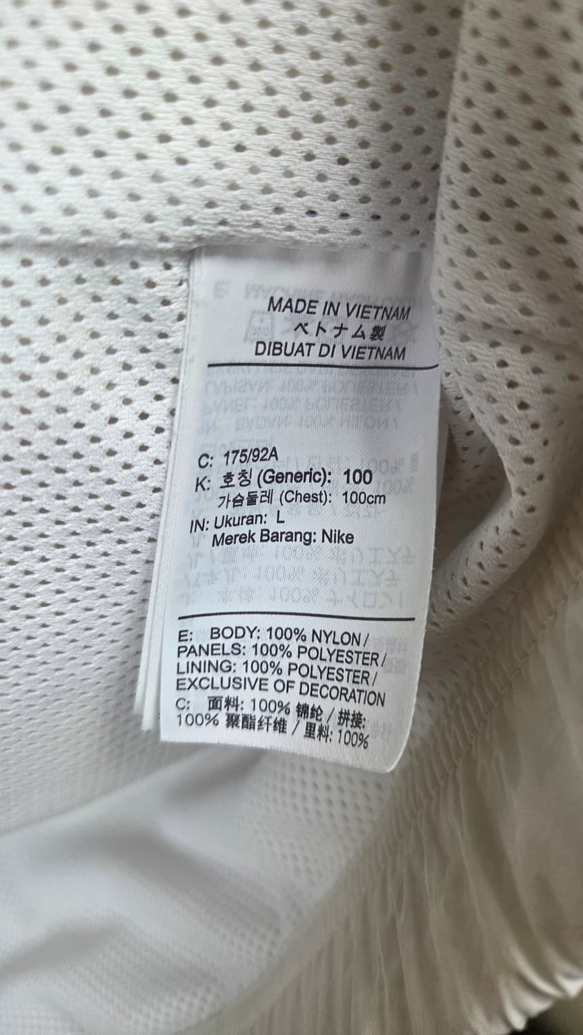 나이키 빅스우시 바람막이  상품이미지5