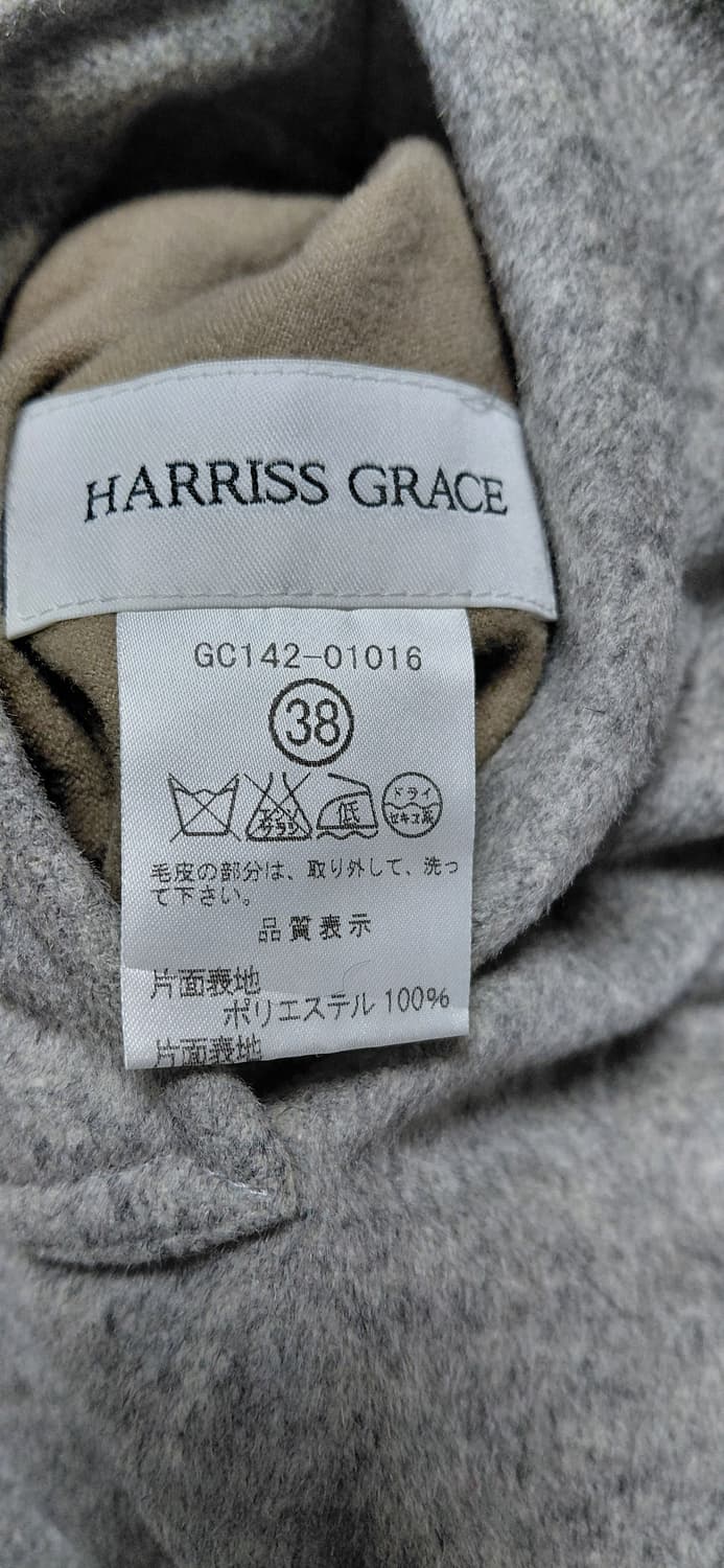 Harriss Grace 리버시블 반코트 38 (55~66) 상품이미지9
