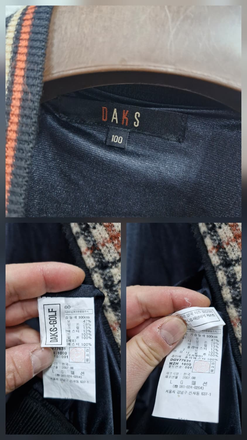 100L 닥스 골프 방풍 조끼 베스트. 상품이미지9