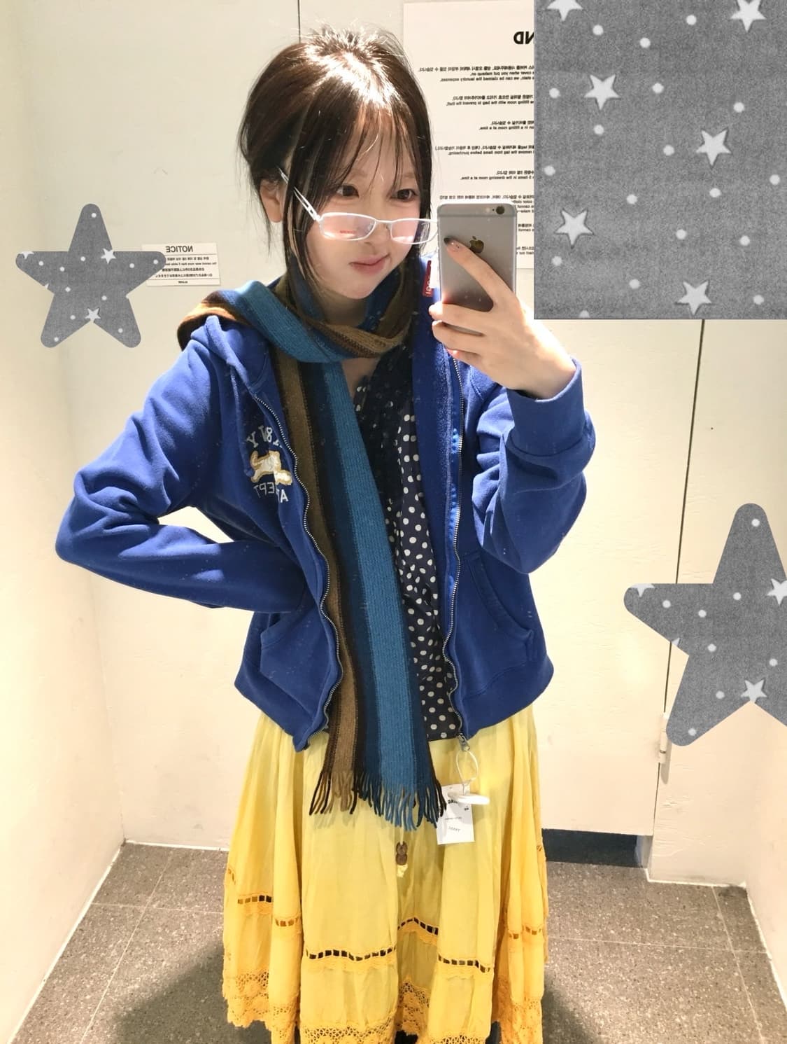 빈티지 아베크롬비 너드 코드세트 상품이미지1