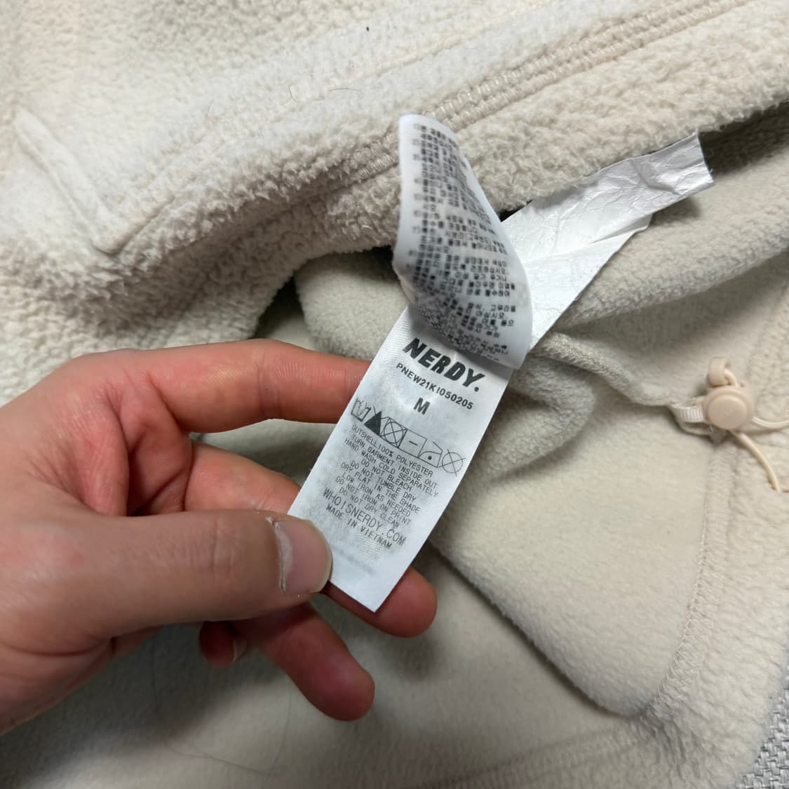 널디 플리스 풀오버 상품이미지5