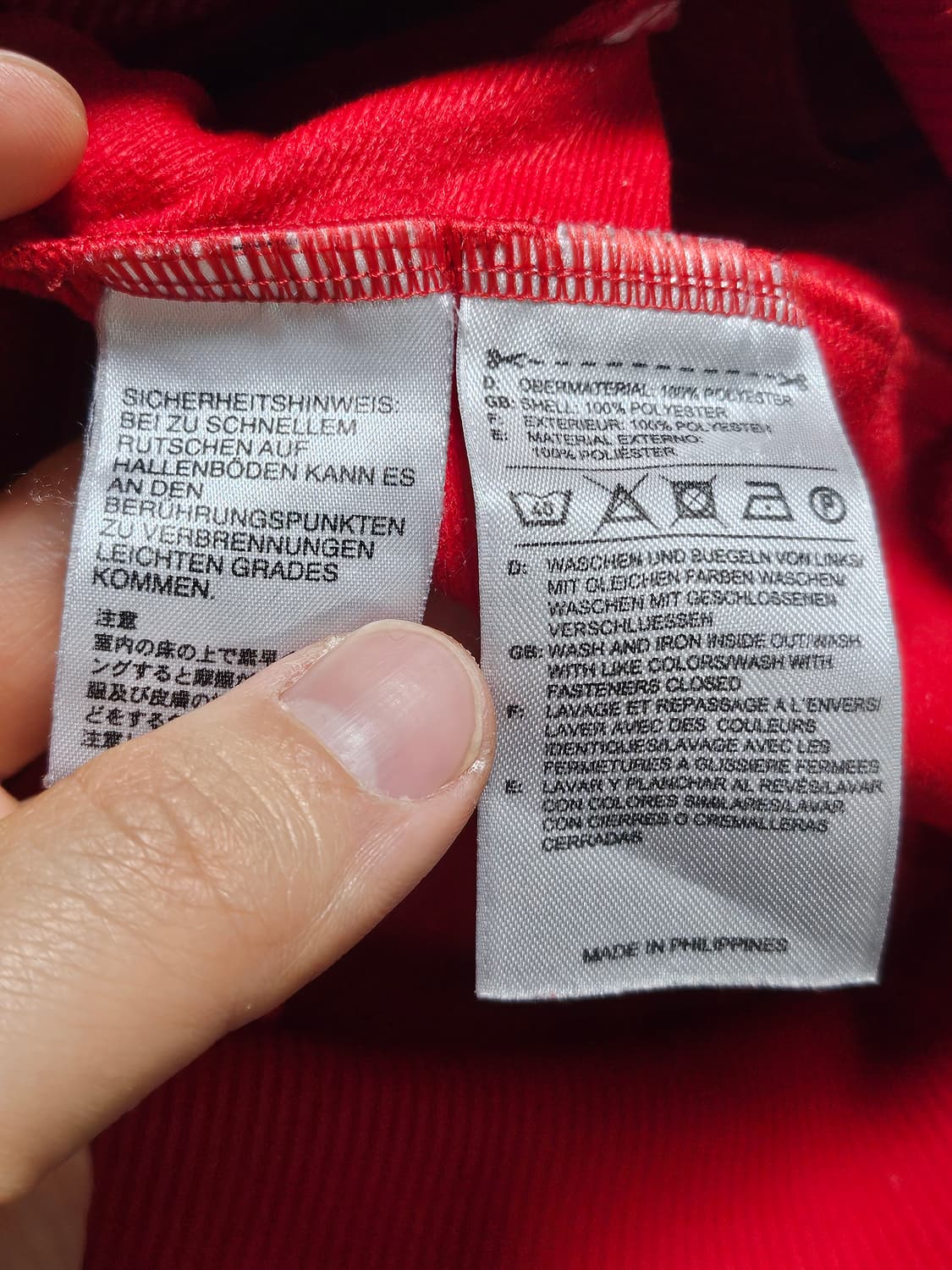 아디다스 파이어버드 트랙탑 져지 레드 XS 상품이미지5