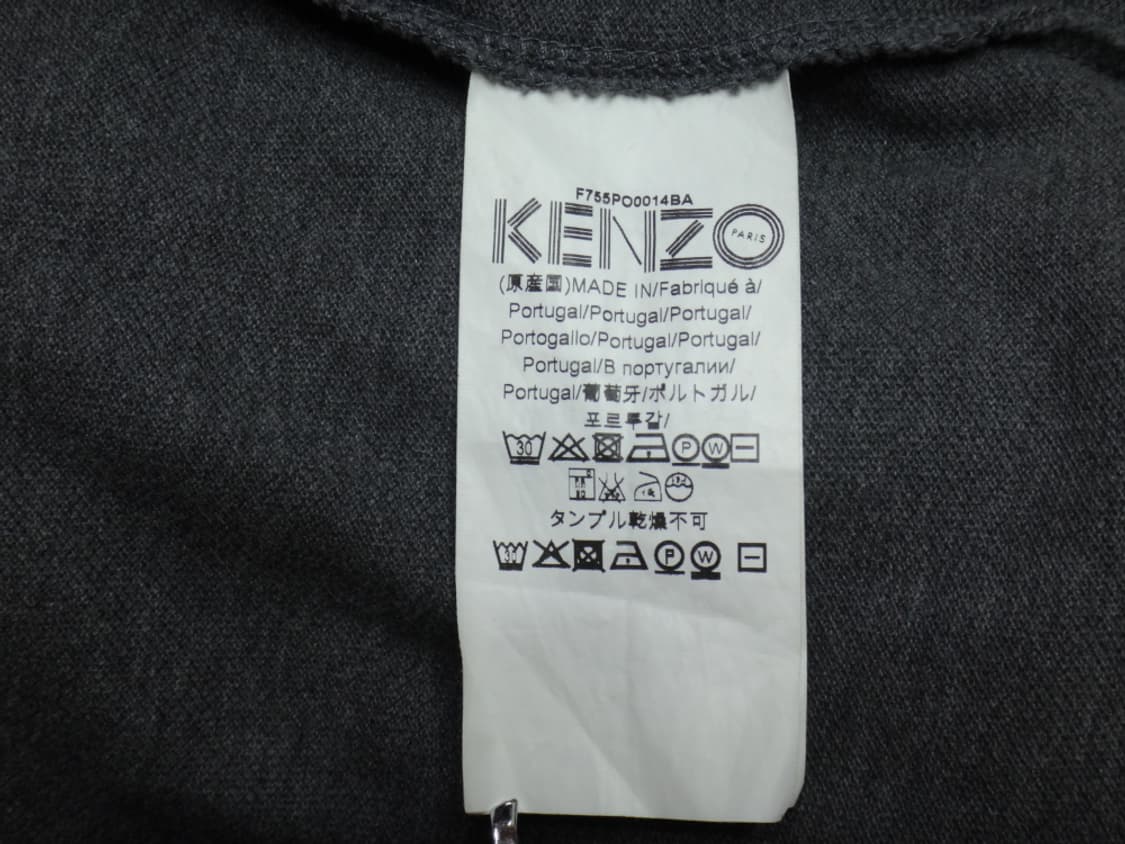 (XL) KENZO 미니 타이거 폴로 반팔 티셔츠 상품이미지8