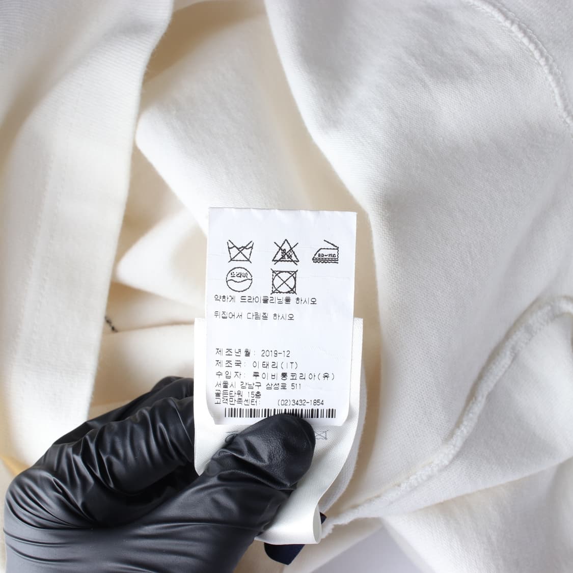 루이비통 펜던트 자수 코튼 반팔 티셔츠 공용 M 상품이미지5