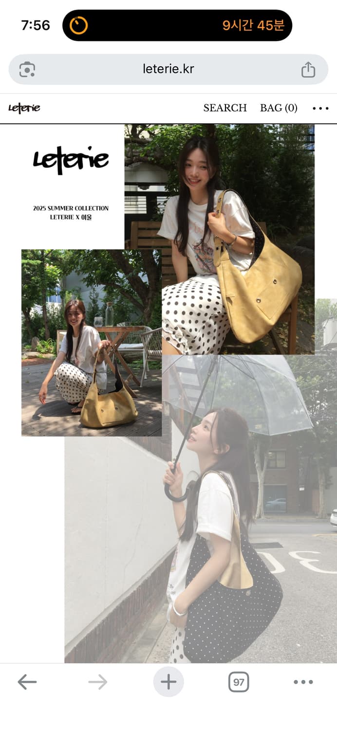 레터리 버클 리버시블 숄더백 버터 상품이미지2