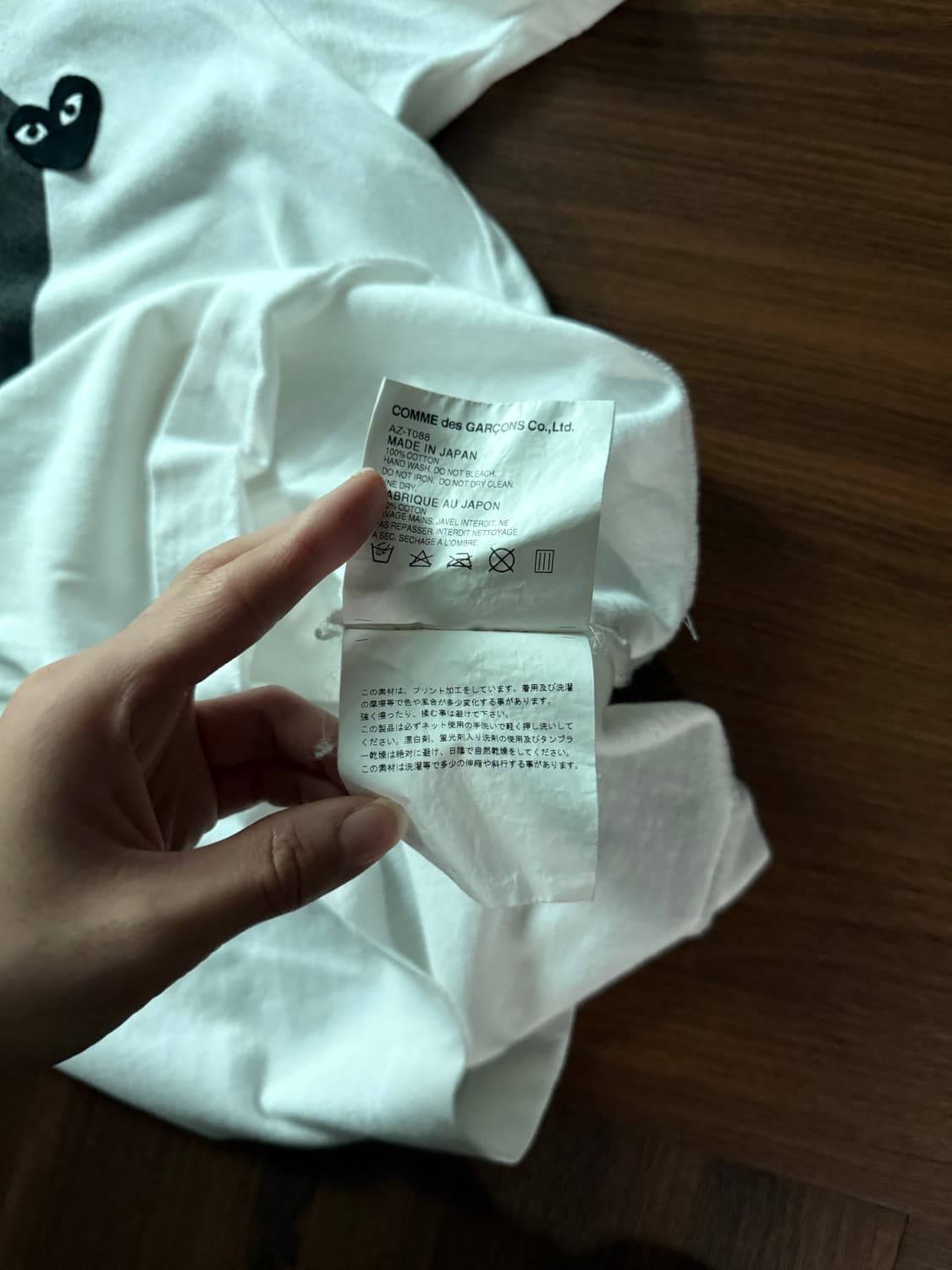 꼼데가르송 블랙와펜 화이트 반팔티 상품이미지9
