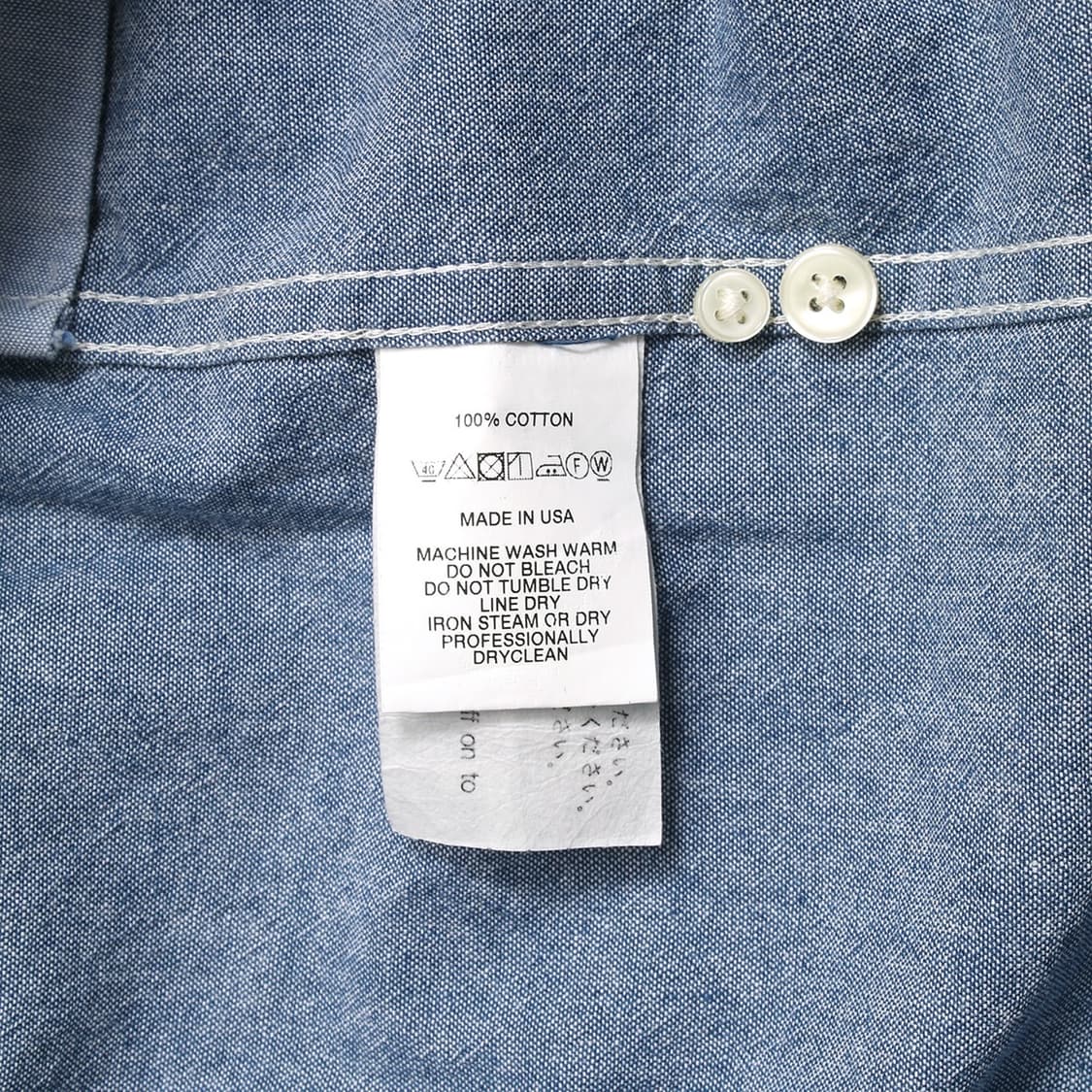 Engineered Garments 상품이미지6