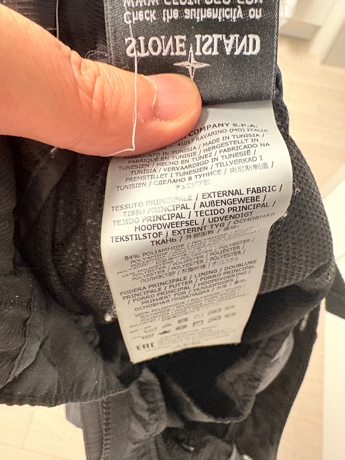 스톤아일랜드 나일론 팬츠 상품이미지5