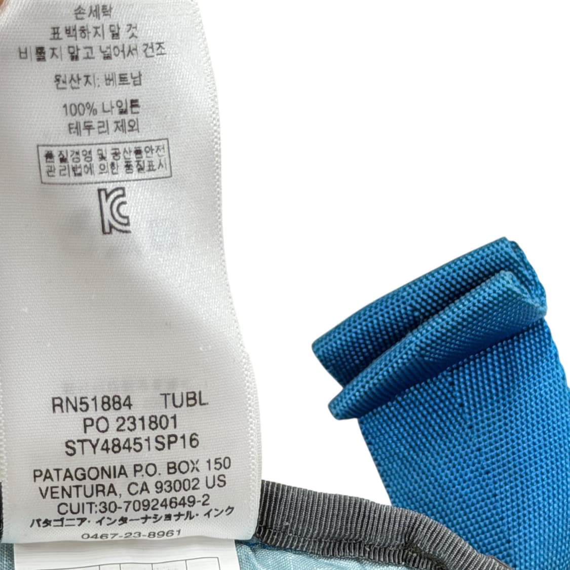 파타고니아 빈티지 트래블 힙색 가방 라이트 하늘 블루 상품이미지6