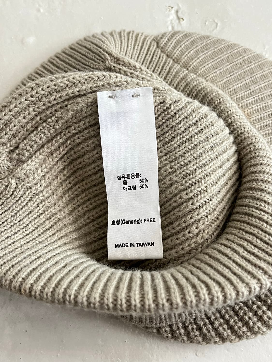 빈티지 나이키 07년도 니트 비니 캡 상품이미지3