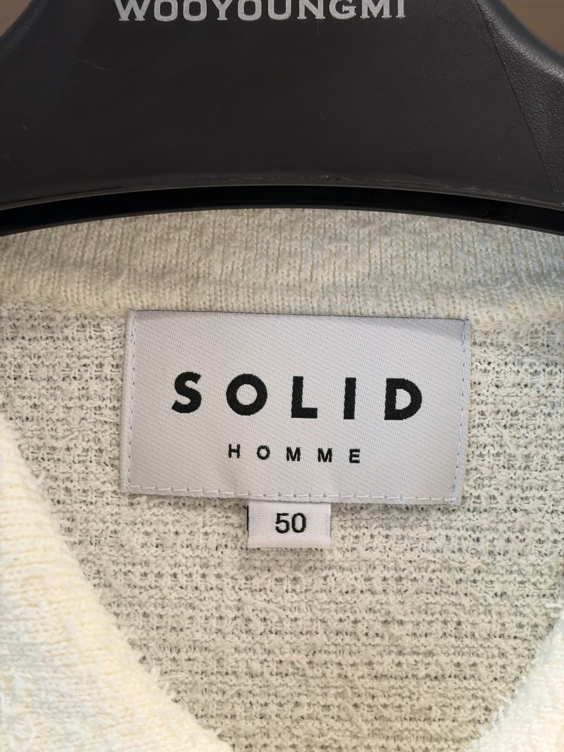 솔리드옴므 베이지 트위드 집업 니트 자켓 50 새상품 (옷걸이 동봉) 상품이미지4