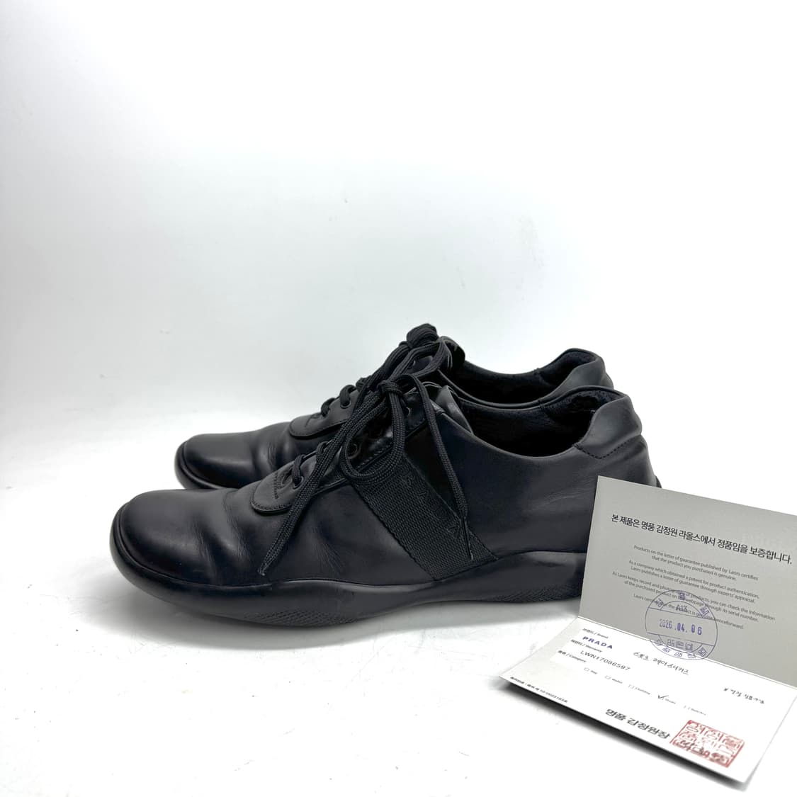 260) PRADA 프라다 스포츠 더비 스니커즈 (보증서O) 상품이미지1