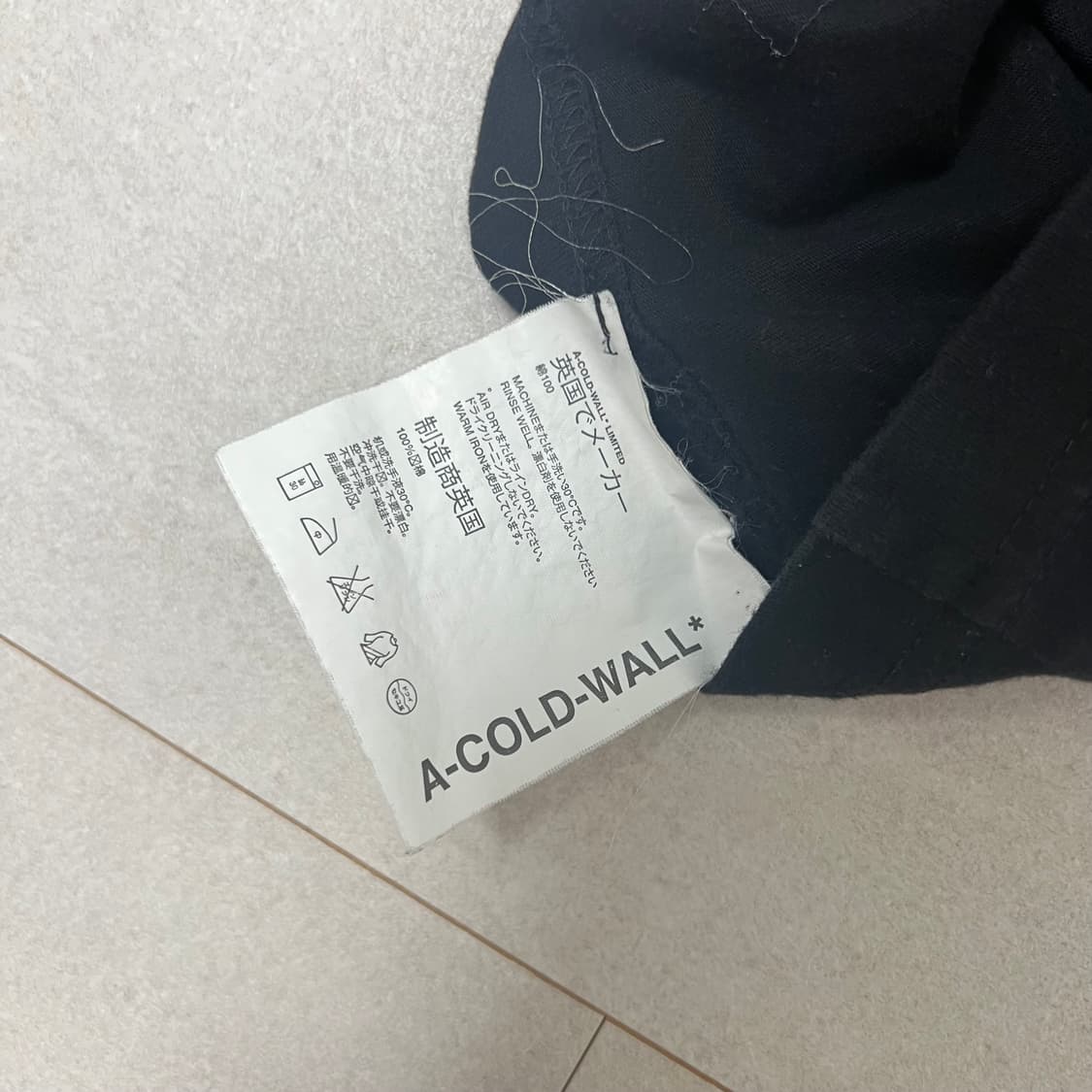 어콜드월 A Cold Wall 블랙 긴팔 티셔츠 상품이미지3