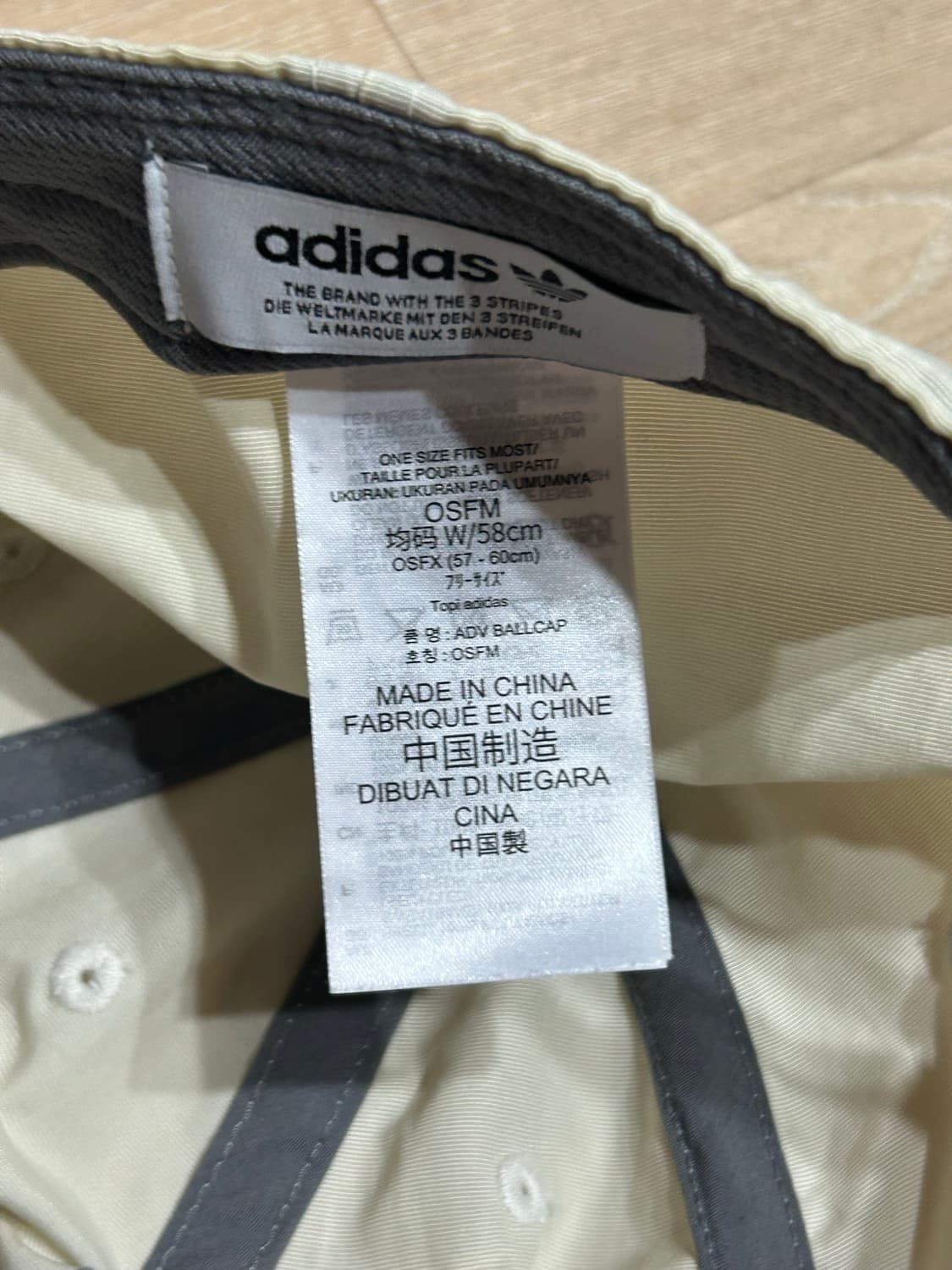 아디다스 나비 로고 볼캡 상품이미지4