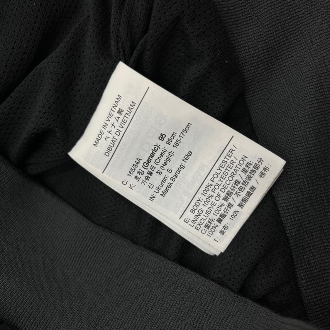 파리 생제르망 x 나이키 차콜 후드 바람막이 S 상품이미지7