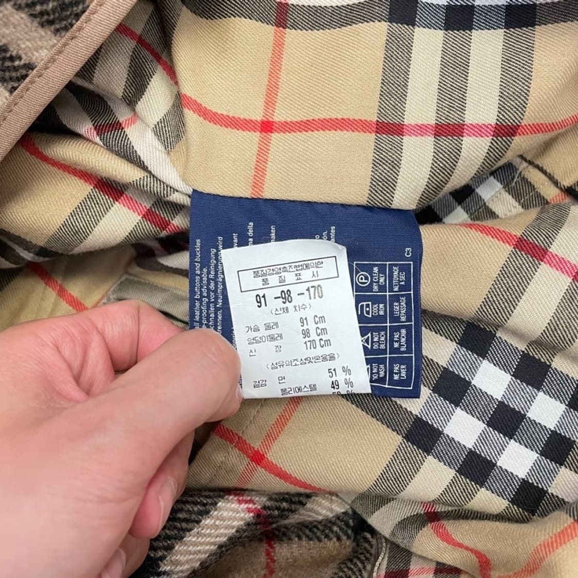 정품 버버리 남성 싱글 트렌치코트 상품이미지5