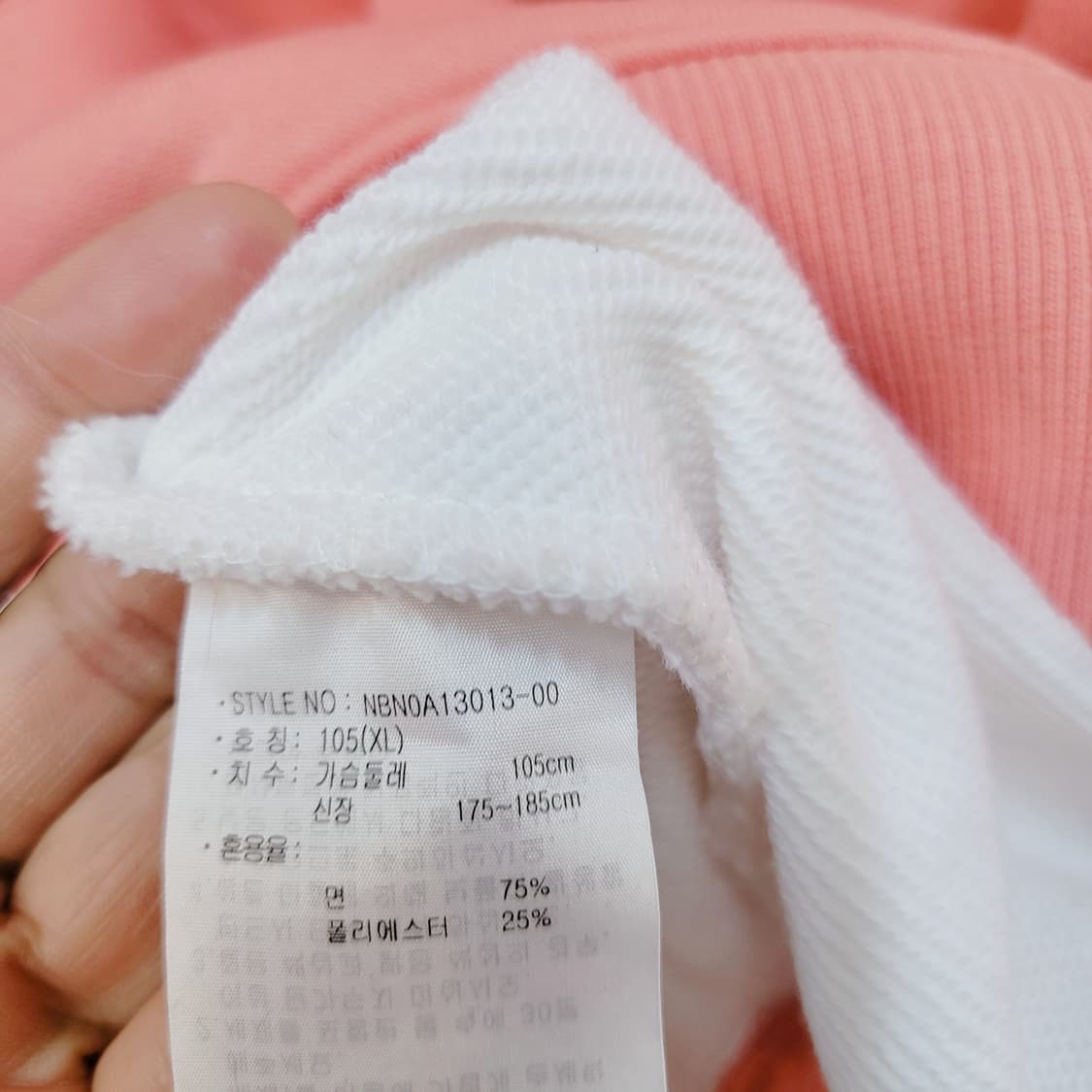 XL) 뉴발란스 배색 후드티 공용가능  상품이미지5