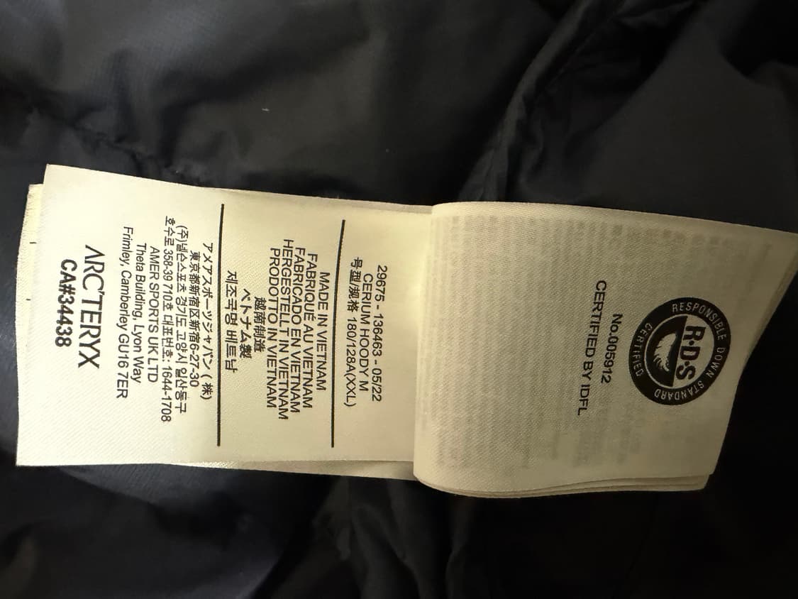 아크테릭스 세륨 후디 XXL 상품이미지9