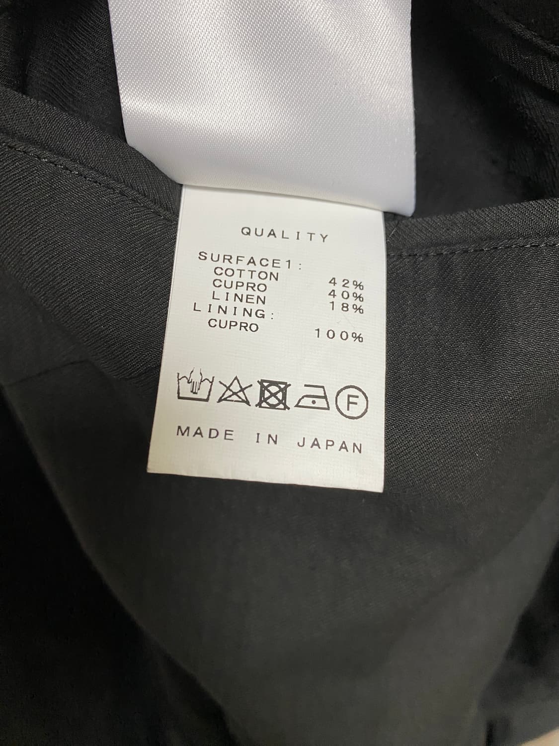 율리우스 드레이프 트렌치 코트 상품이미지5