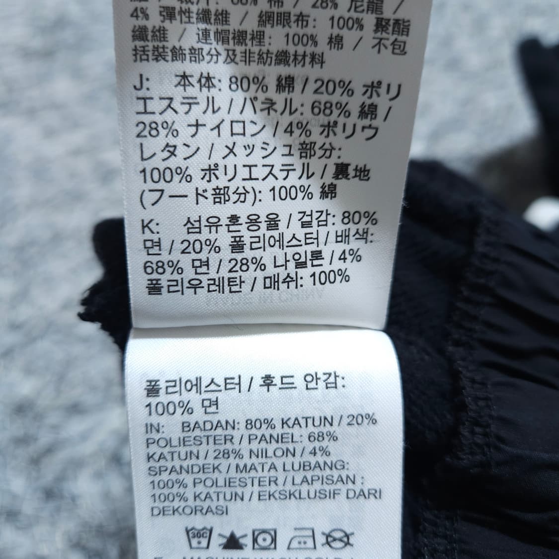 나이키) S 여자 하프집업 오버사이즈 크롭후드티 / 왕눈이샵 상품이미지10