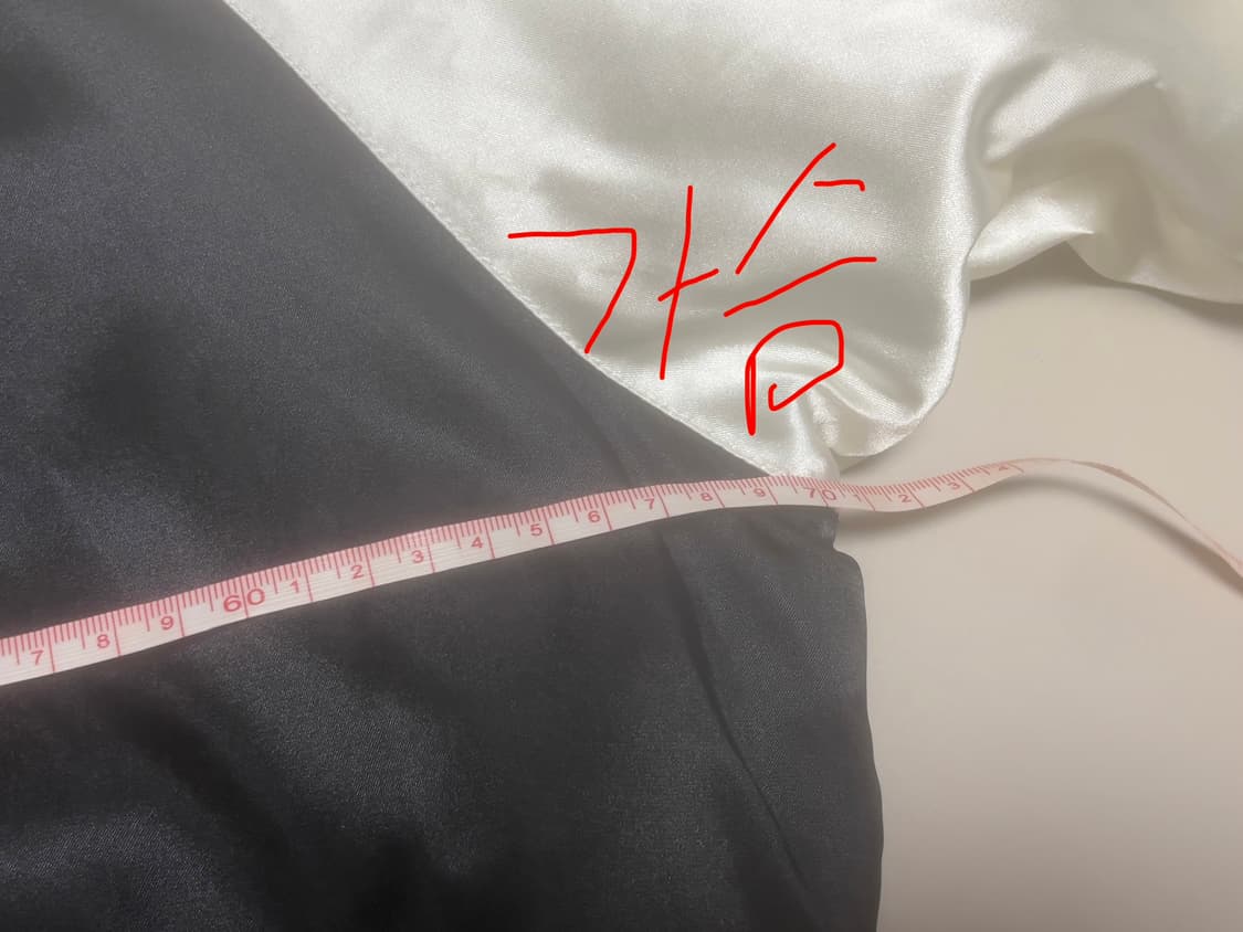 (5L)호시히메 호랑이 자수 스카쟌 블랙/화이트 상품이미지7