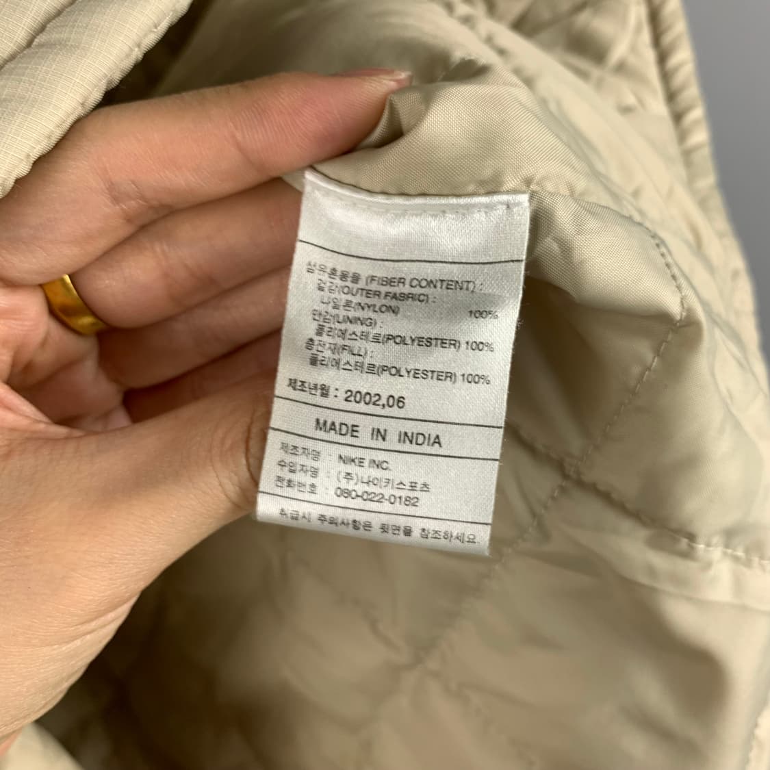 00s 나이키 스우시 퀼팅 조끼 패딩 베스트 상품이미지5