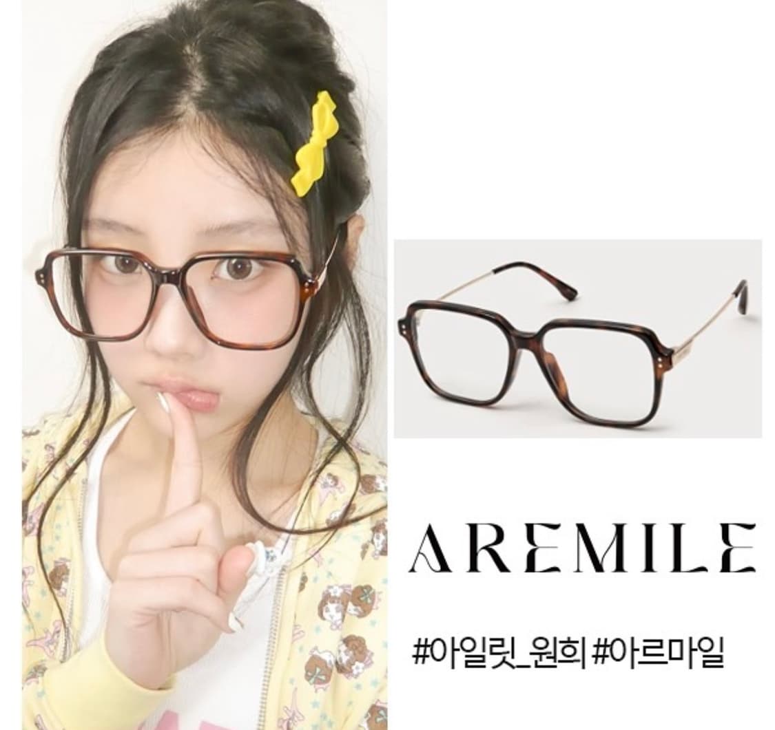 아르마일 안경테 G 003 BLACK 상품이미지3