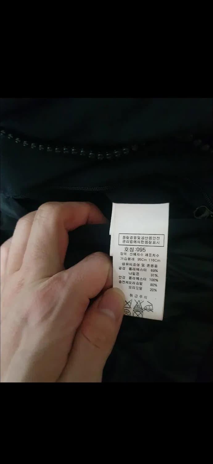 (M)cp컴퍼니 고글 패딩 상품이미지2