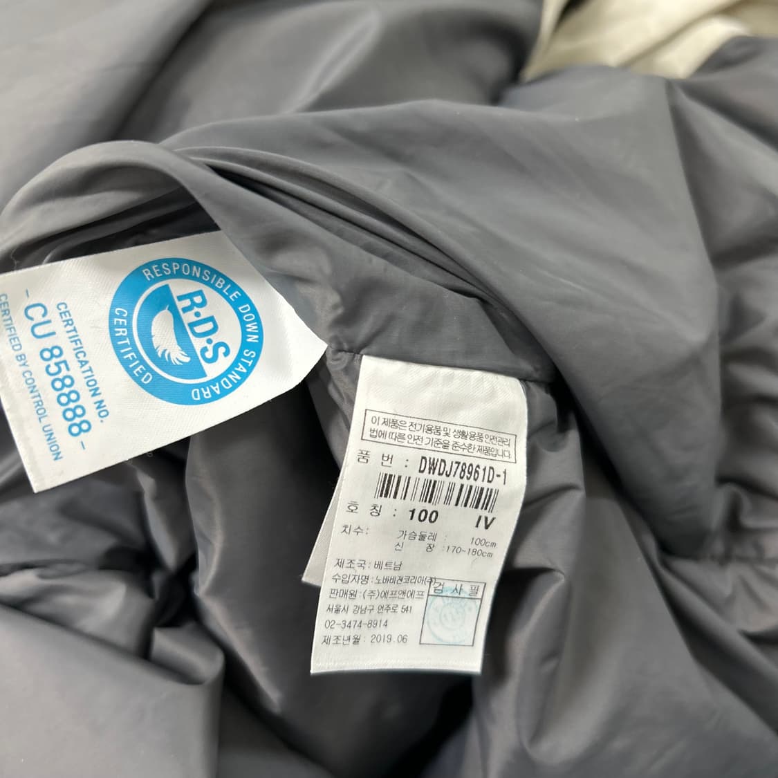 디스커버리 롱패딩[1384] 상품이미지9