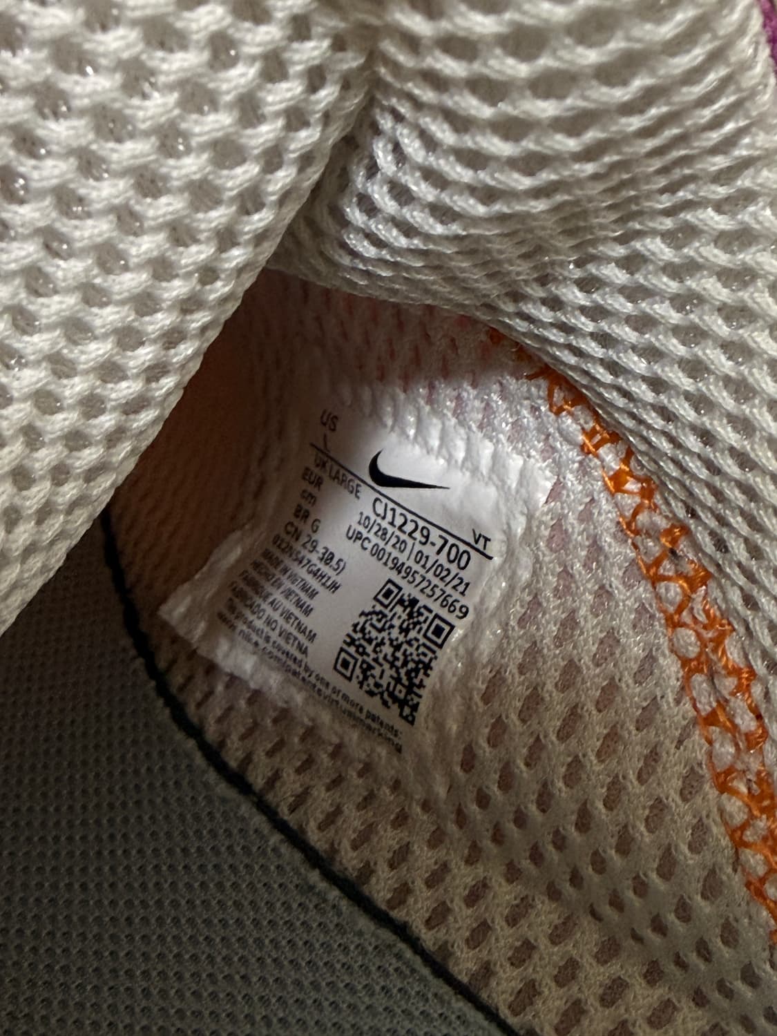 [290] 나이키 에어프레스토 상품이미지5