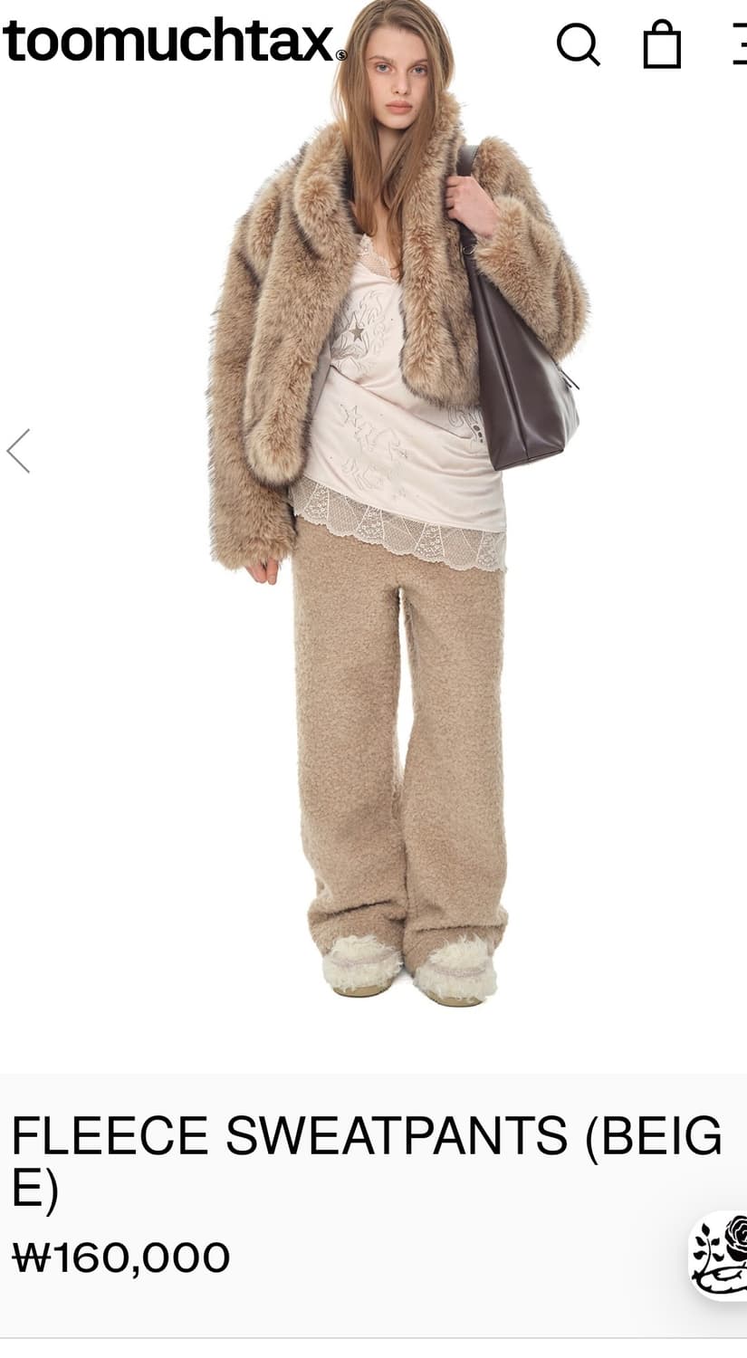 투머치택스 플리스 스웨트팬츠 상품이미지3