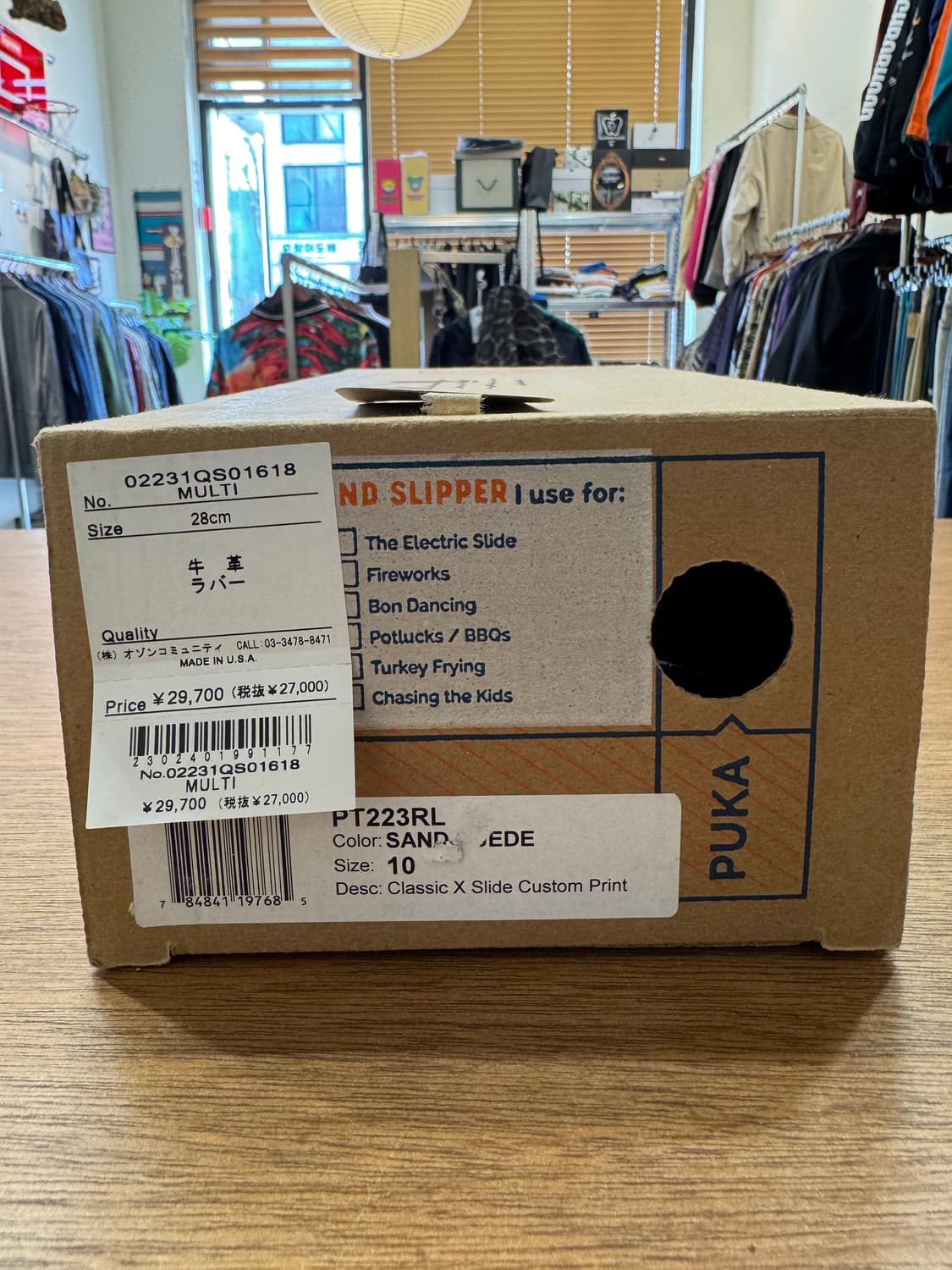 [10][270mm] 히스테릭글래머 x 아일랜드 슬리퍼 샌들 상품이미지10