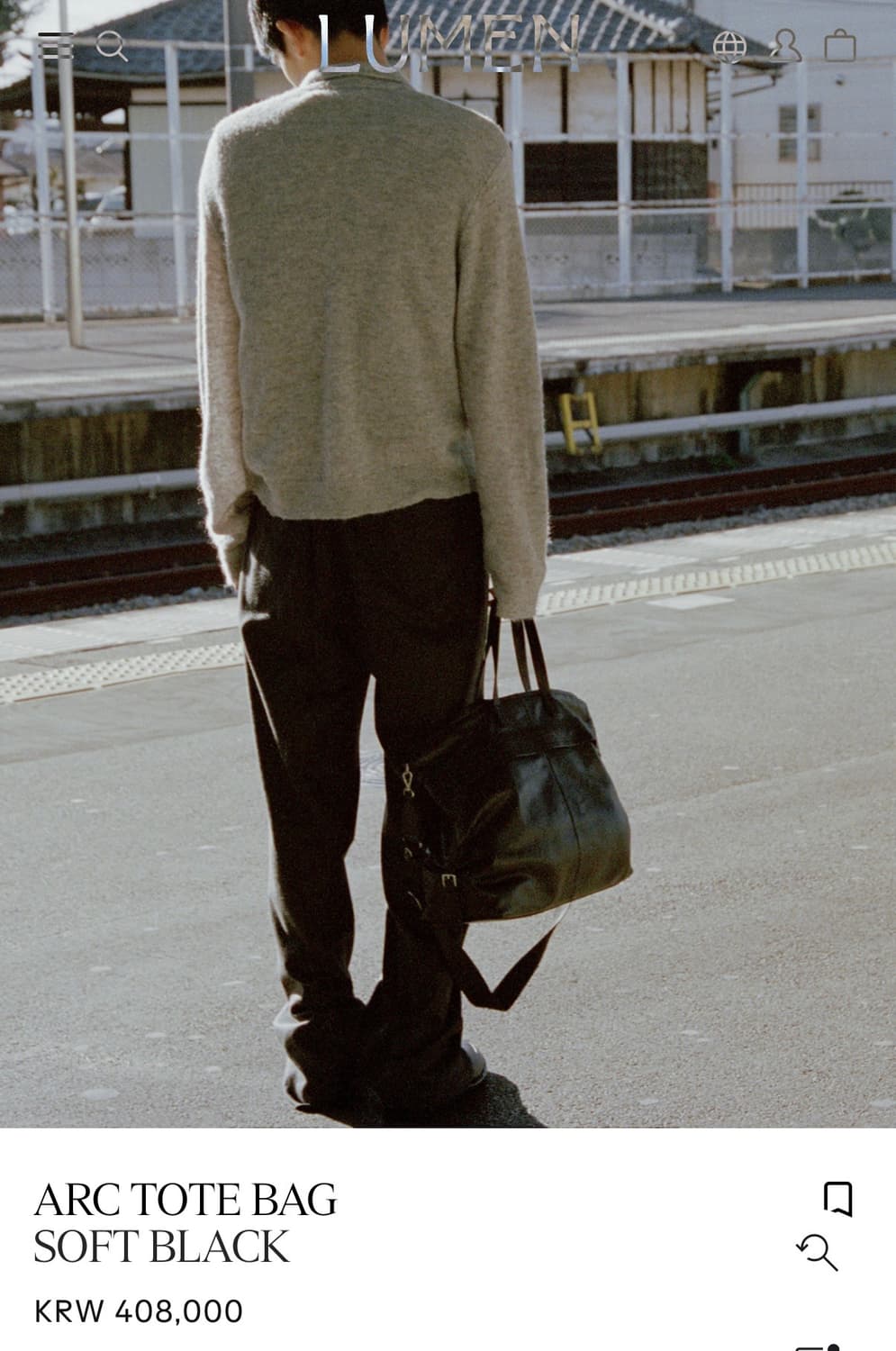 lumen 아크 토트백 상품이미지2