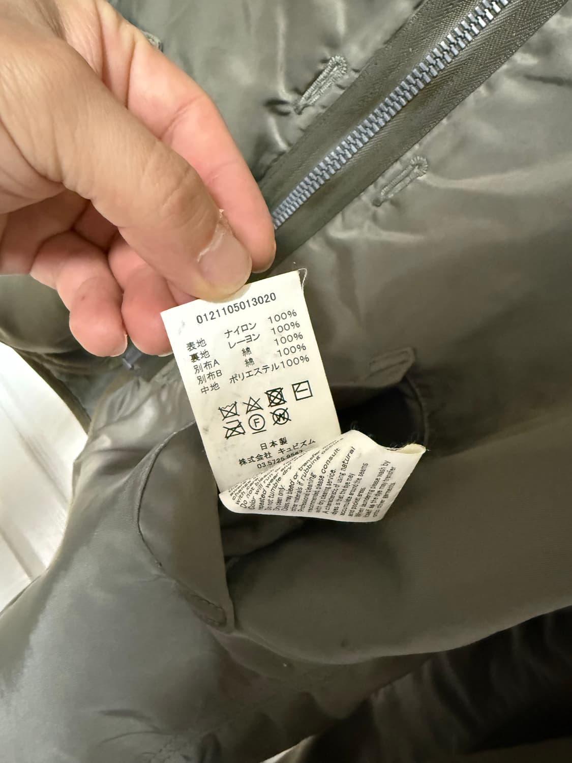 비즈빔 21ss 아이리스 올리브 2 상품이미지4