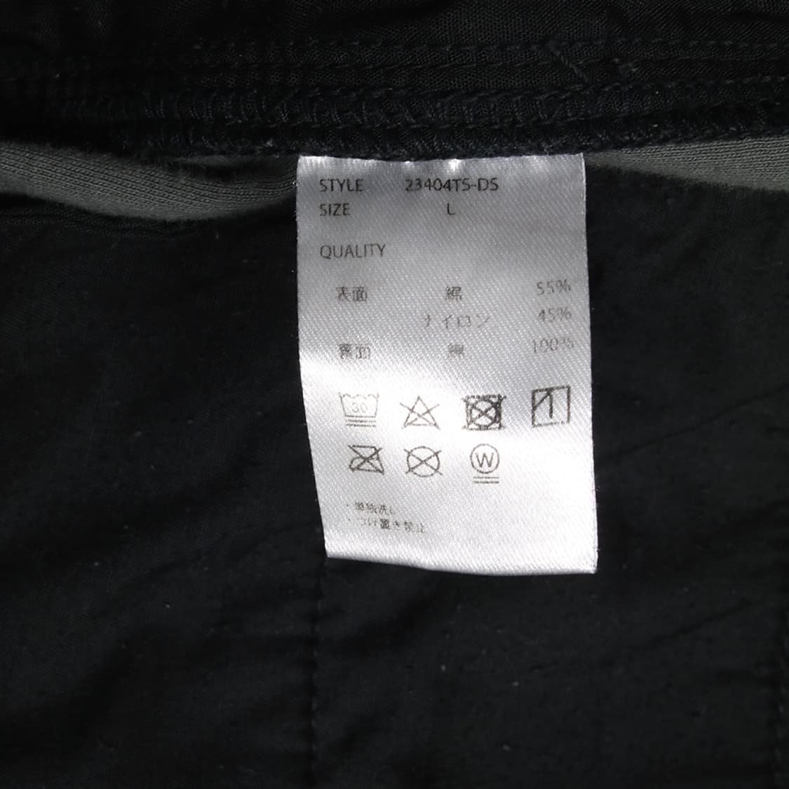 Danke Schon 상품이미지4