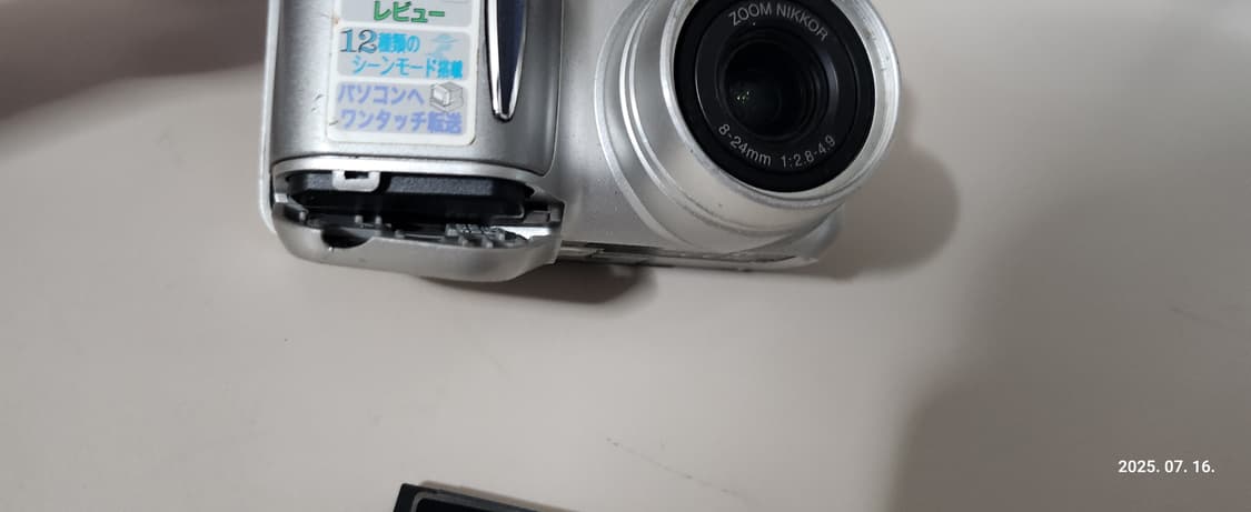 Nikon COOLPIX 4300 빈티지 레트로 디지털카메라 상품이미지8