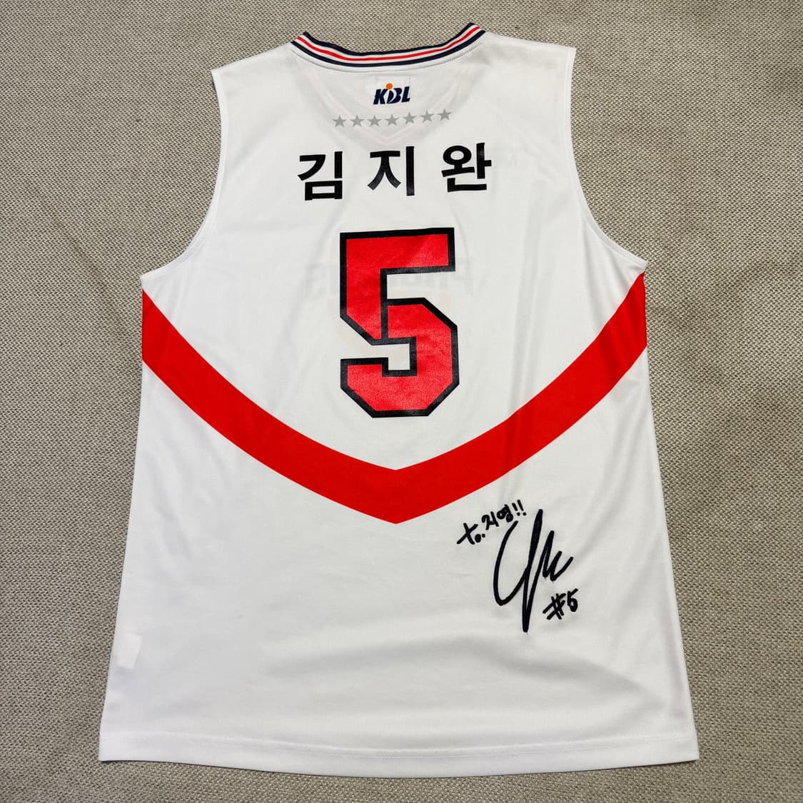 KNL 현대모비스 김지완 농구 유니폼 상품이미지5