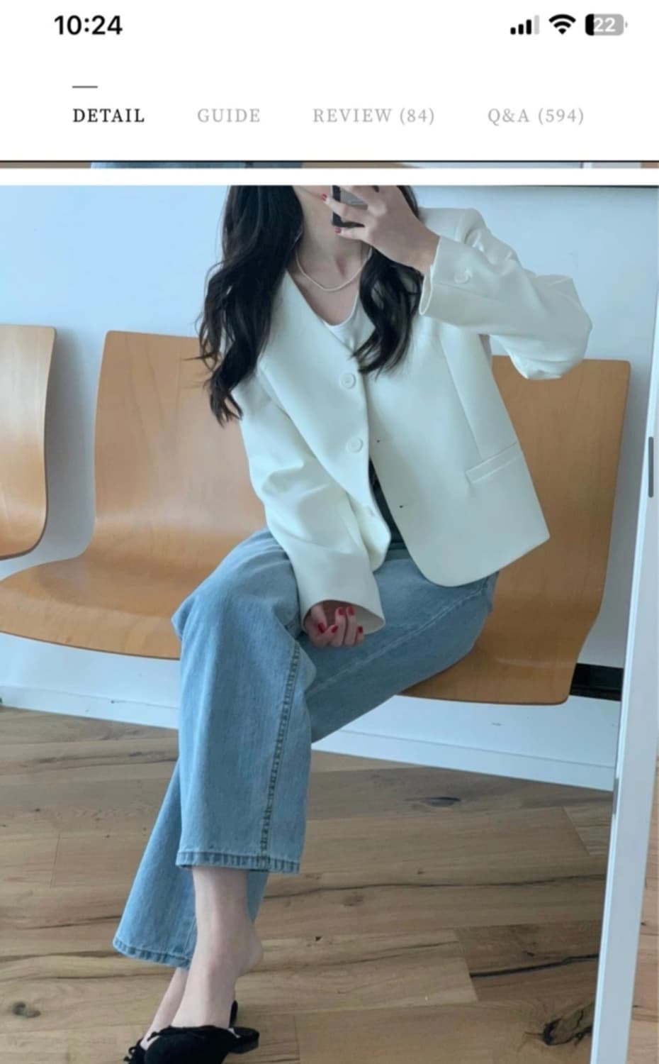 리브아워 자켓 상품이미지1