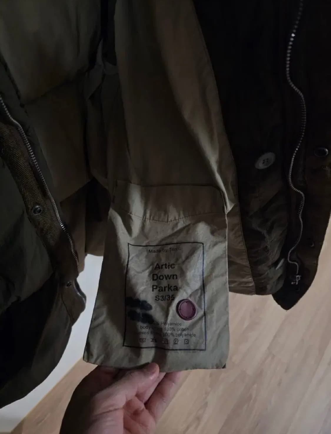 텐씨 아틱 50 상품이미지4