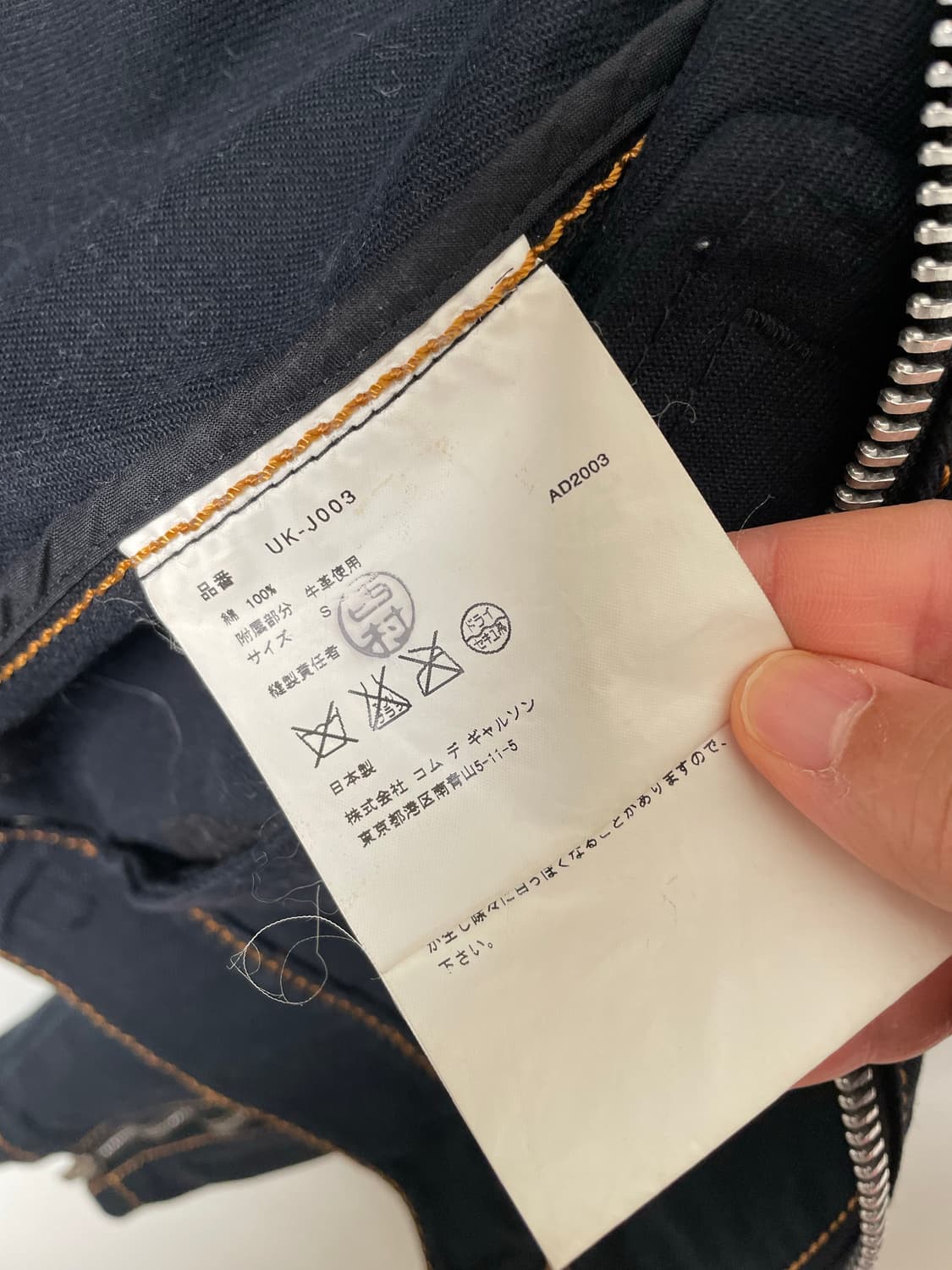 준야와타나베 x 루이스레더 라이더자켓 s 상품이미지6